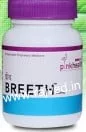 breeth capsule 30cap upto 20% off pink health